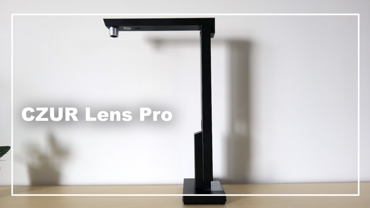 CZUR Lens Pro レビュー】OCR機能ありで持ち運びしやすいスキャナー