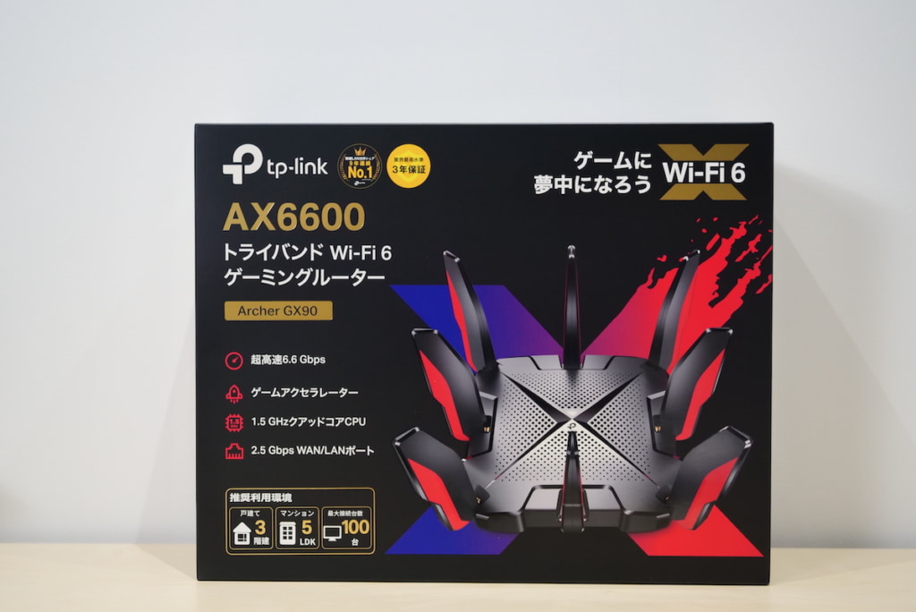 TP-Link Archer GX90 レビュー】オンラインゲームで勝ちたい人専用の