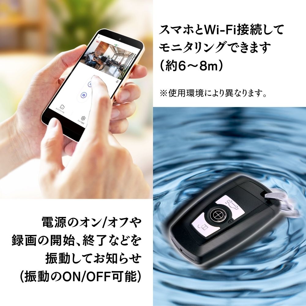 匠ブランドキーレス型カメラ 小型カメラ 4k 高画質 長時間録画録音