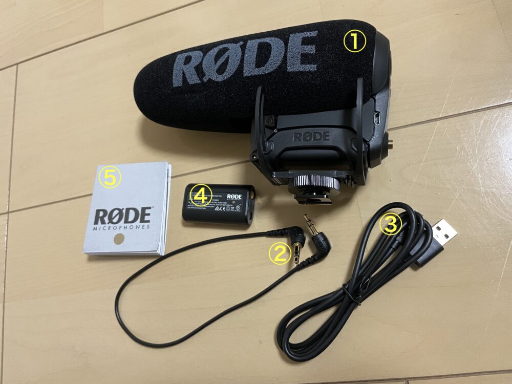 レビュー】神マイク RODE VideoMic Pro+を使ってみた感想｜Tatsu Movie