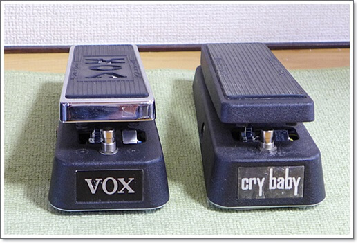 ワウ比較～VOXとJIM DUNLOP おすすめはどっち？ | エフェクター大全集