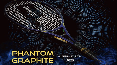 ヨネックス(YONEX) 硬式テニスラケット パーセプト 100L (PERCEPT 100L