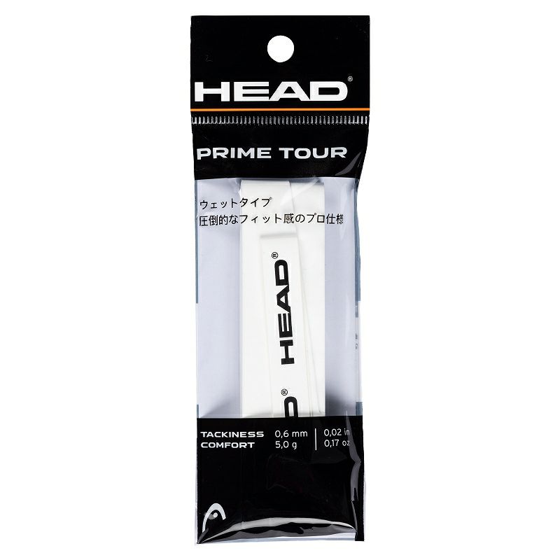 SALE☆50%OFF、在庫限り】【2024年モデル】ヘッド(HEAD) テニス