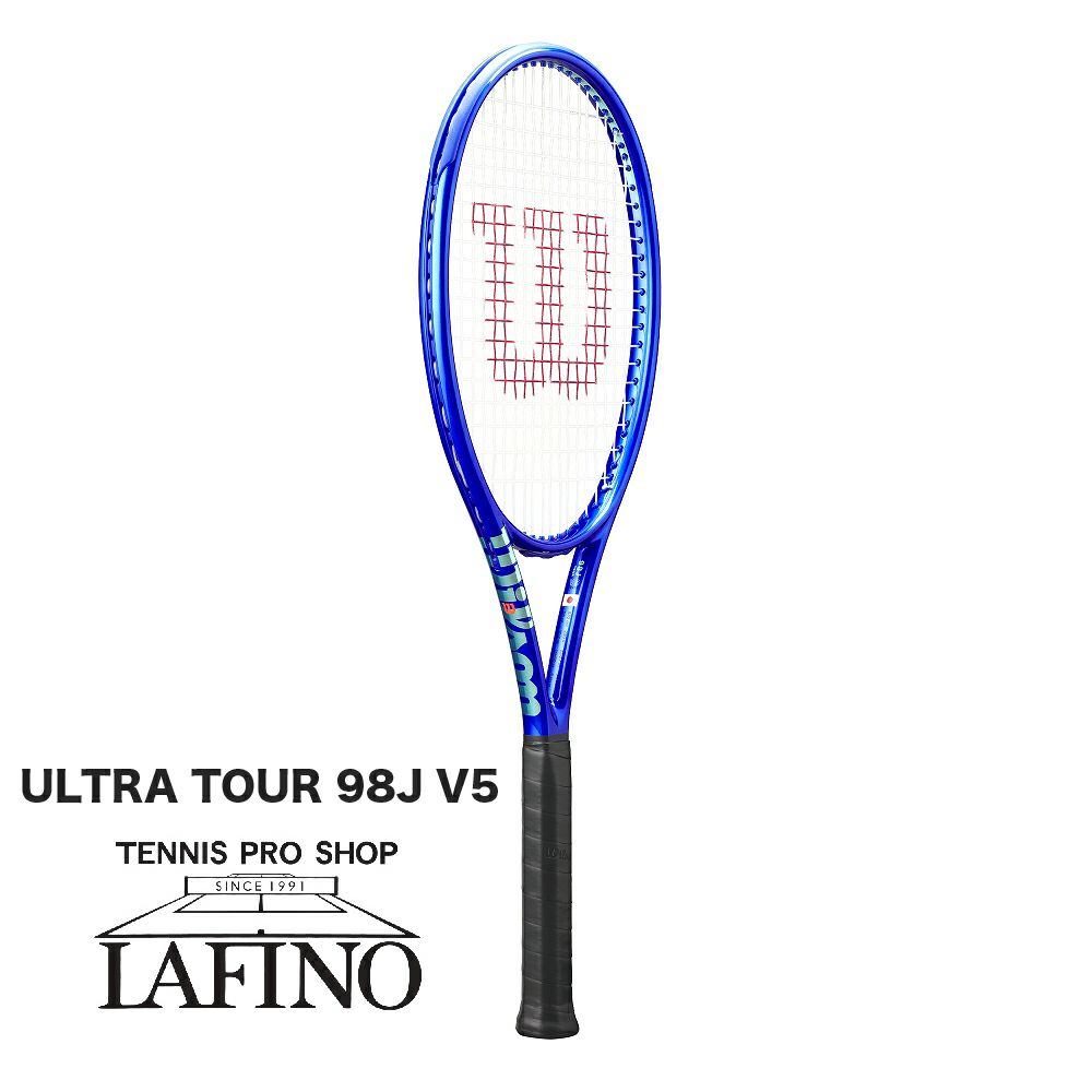 2025年モデル】ウイルソン(Wilson) 硬式テニスラケット ウルトラ