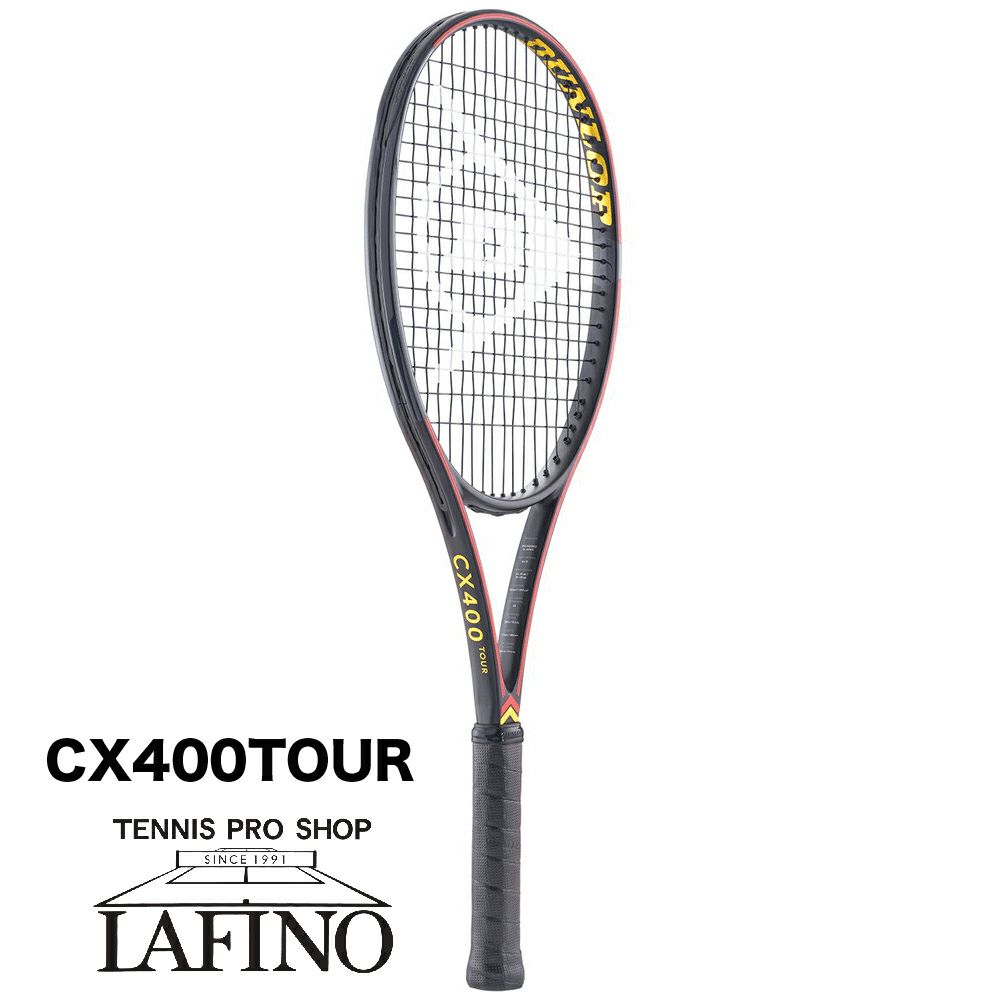 数量限定品】ダンロップ（DUNLOP）テニスラケット シーエックス 400