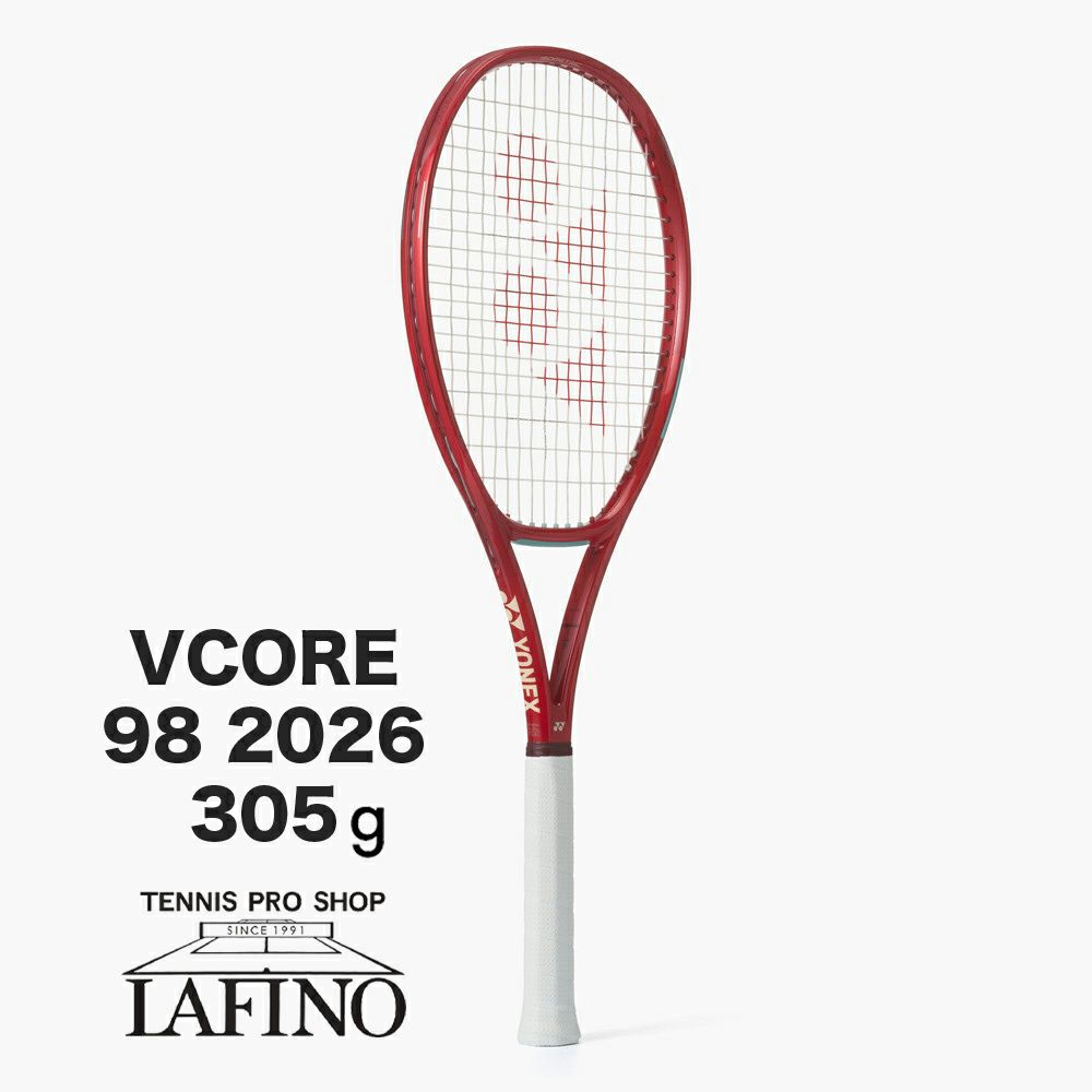 予約品☆2026年モデル】ヨネックス(YONEX) 硬式テニスラケット