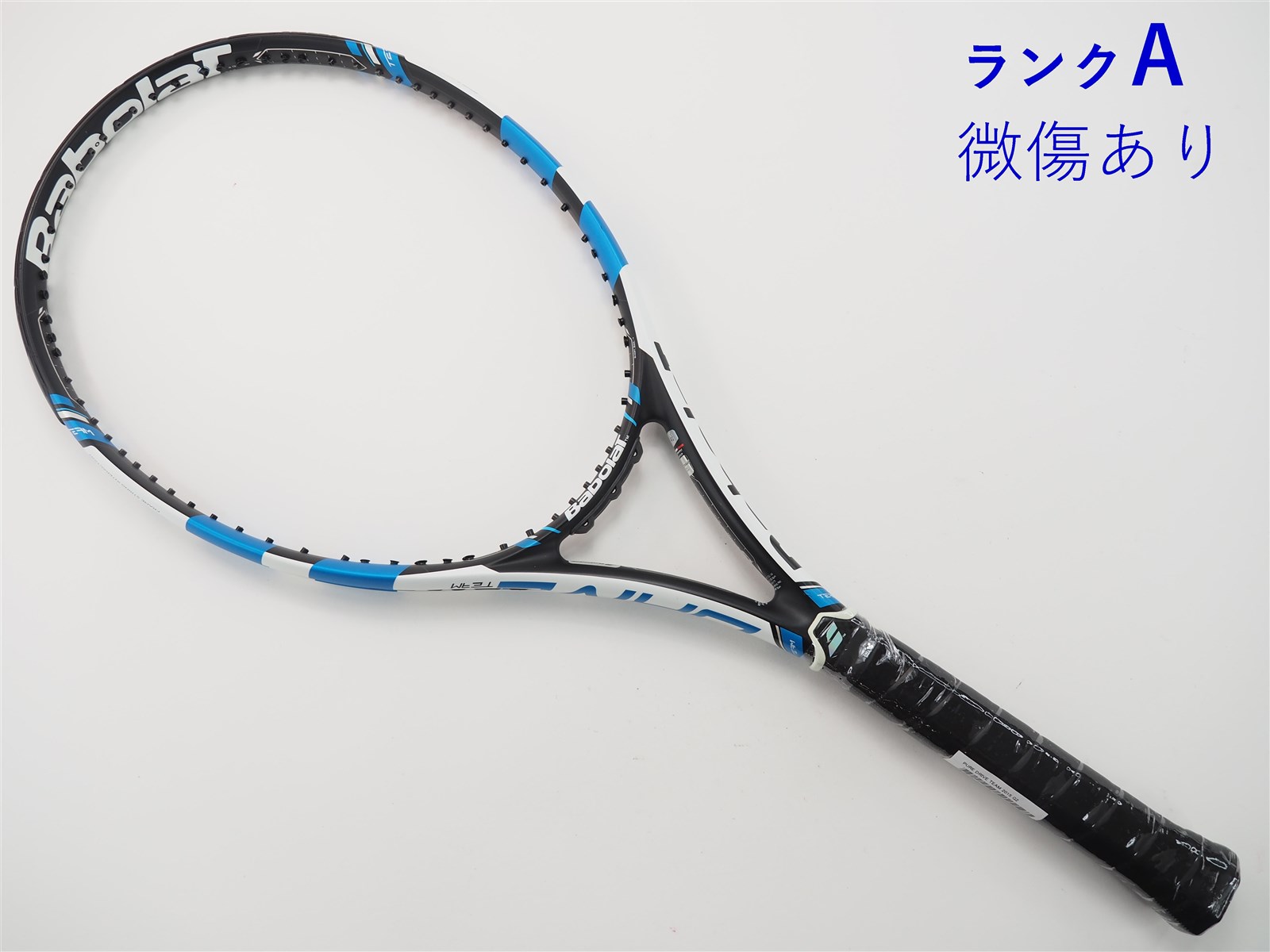 中古】バボラ ピュア ドライブ チーム 2015年モデルBABOLAT PURE DRIVE