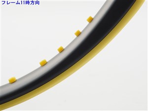 トアルソン スプーン Ut 100TOALSON SPOOON Ut 100(G3)【テニス