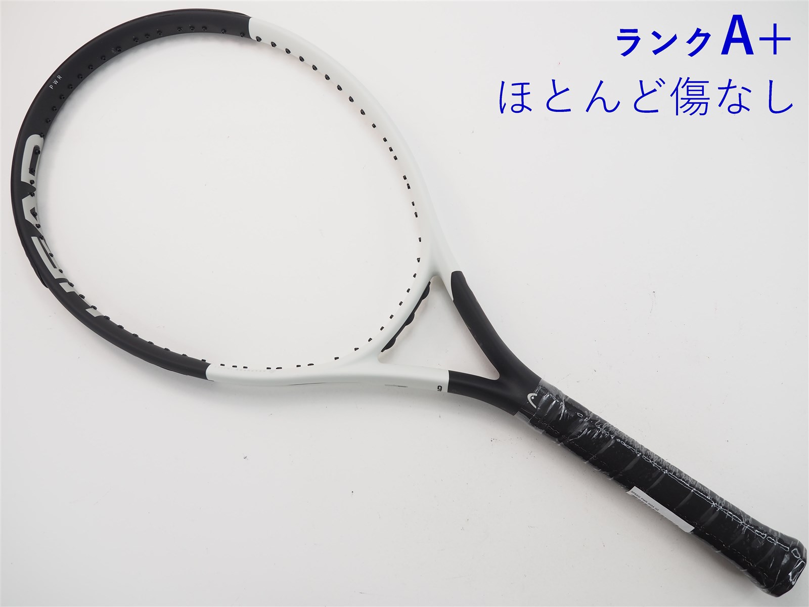 中古】ヘッド スピード パワー 2024年モデルHEAD SPEED PWR 2024(G2