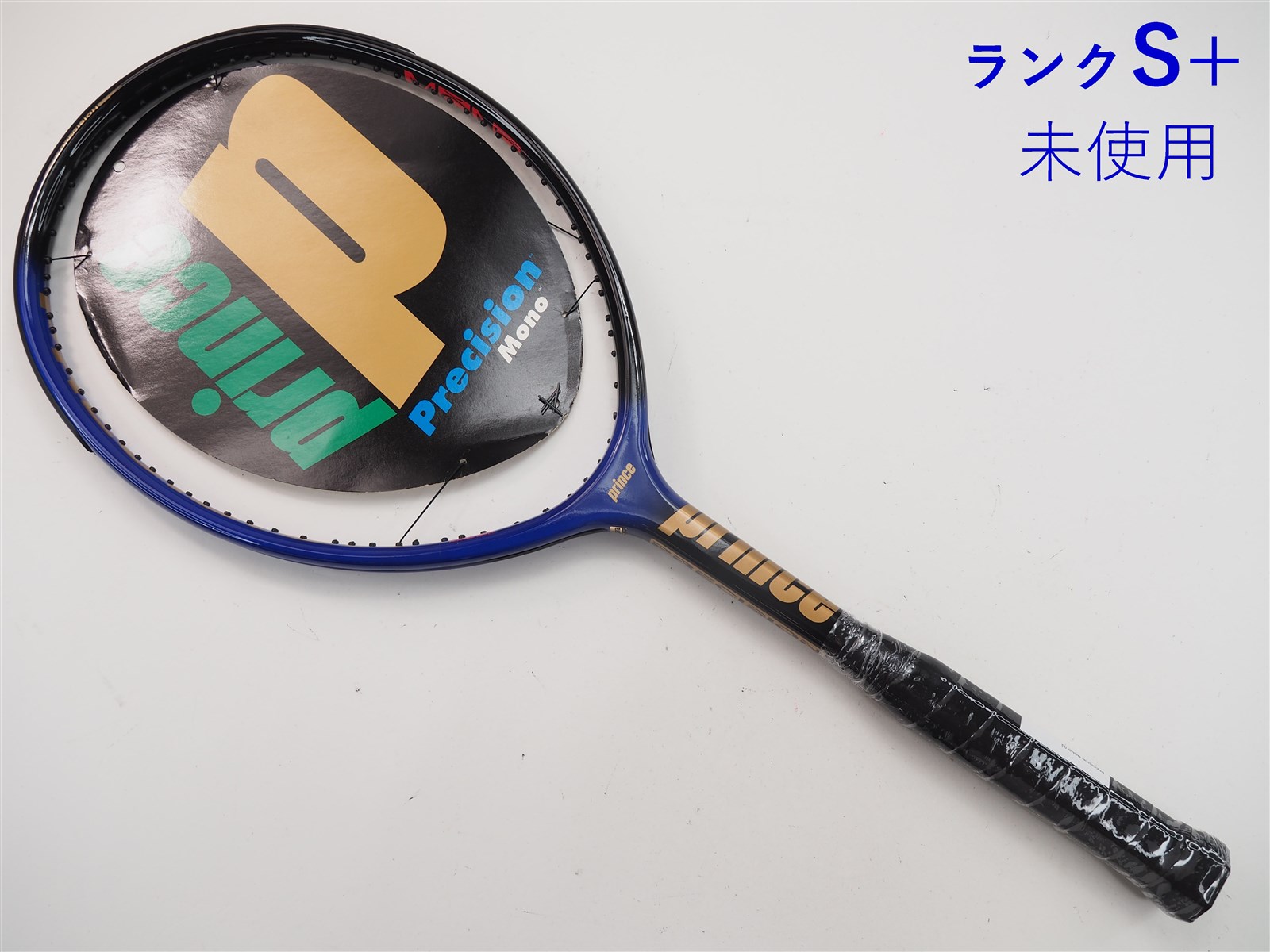 プリンス プレシジョン モノPRINCE PRECISION MONO(G3)【テニス