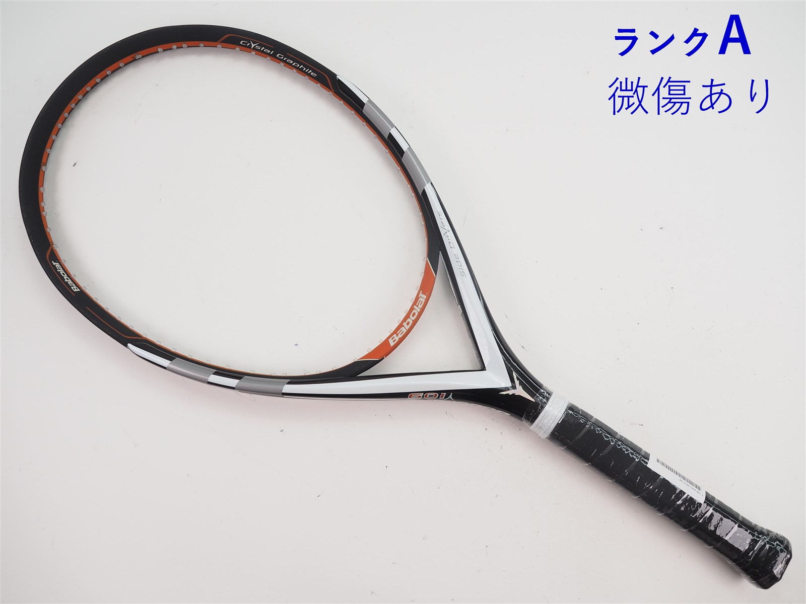 硬式テニスラケット バボラ Side Ds Y118 グリップ2 硬式テニス