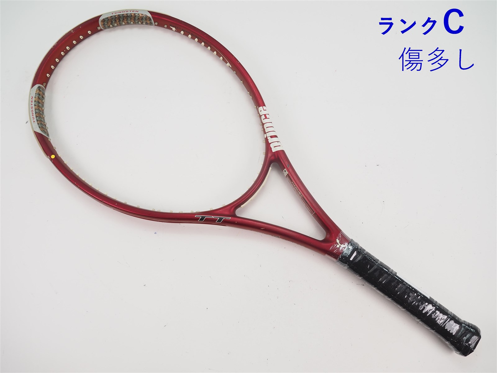 中古】プリンス トリプル スレット ハーネット タングステンPRINCE