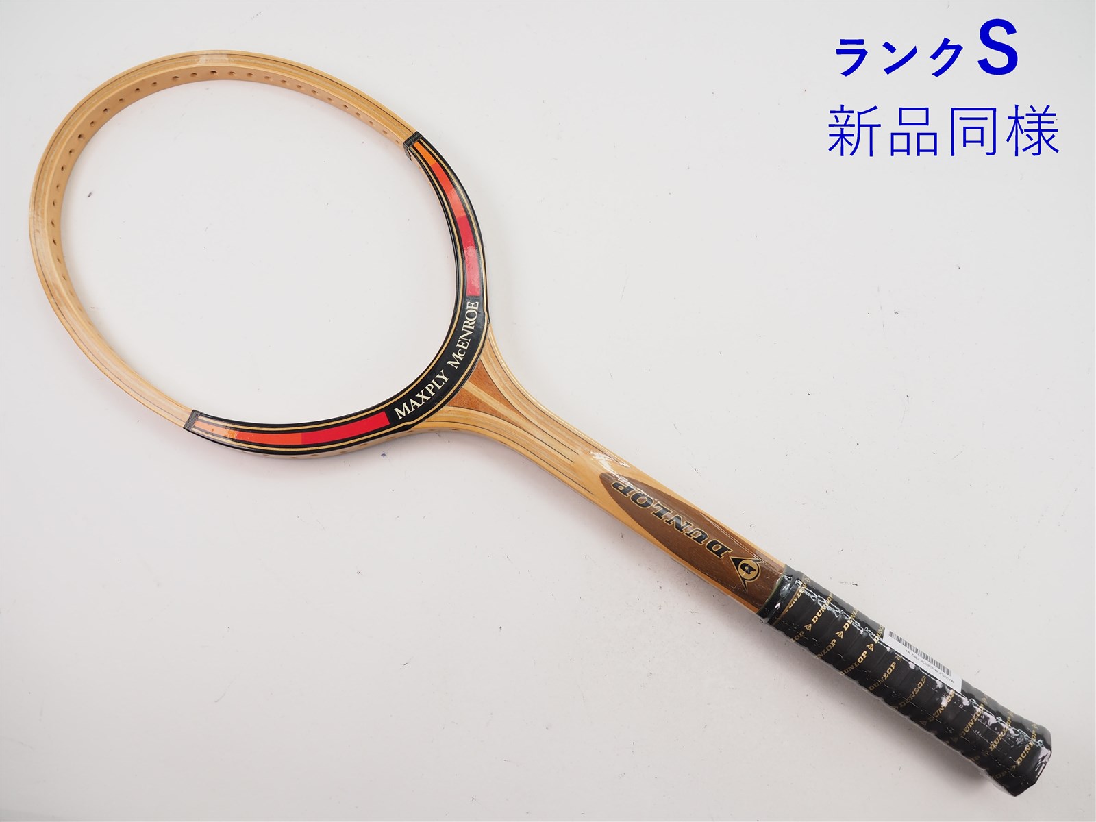 中古】ダンロップ マックスプライ マッケンロー 1982年モデルDUNLOP