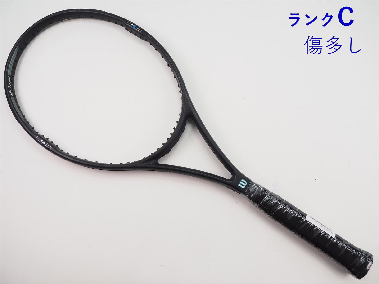 中古】ウィルソン ウルトラ グラファイト 95WILSON Ultra GRAPHITE 95