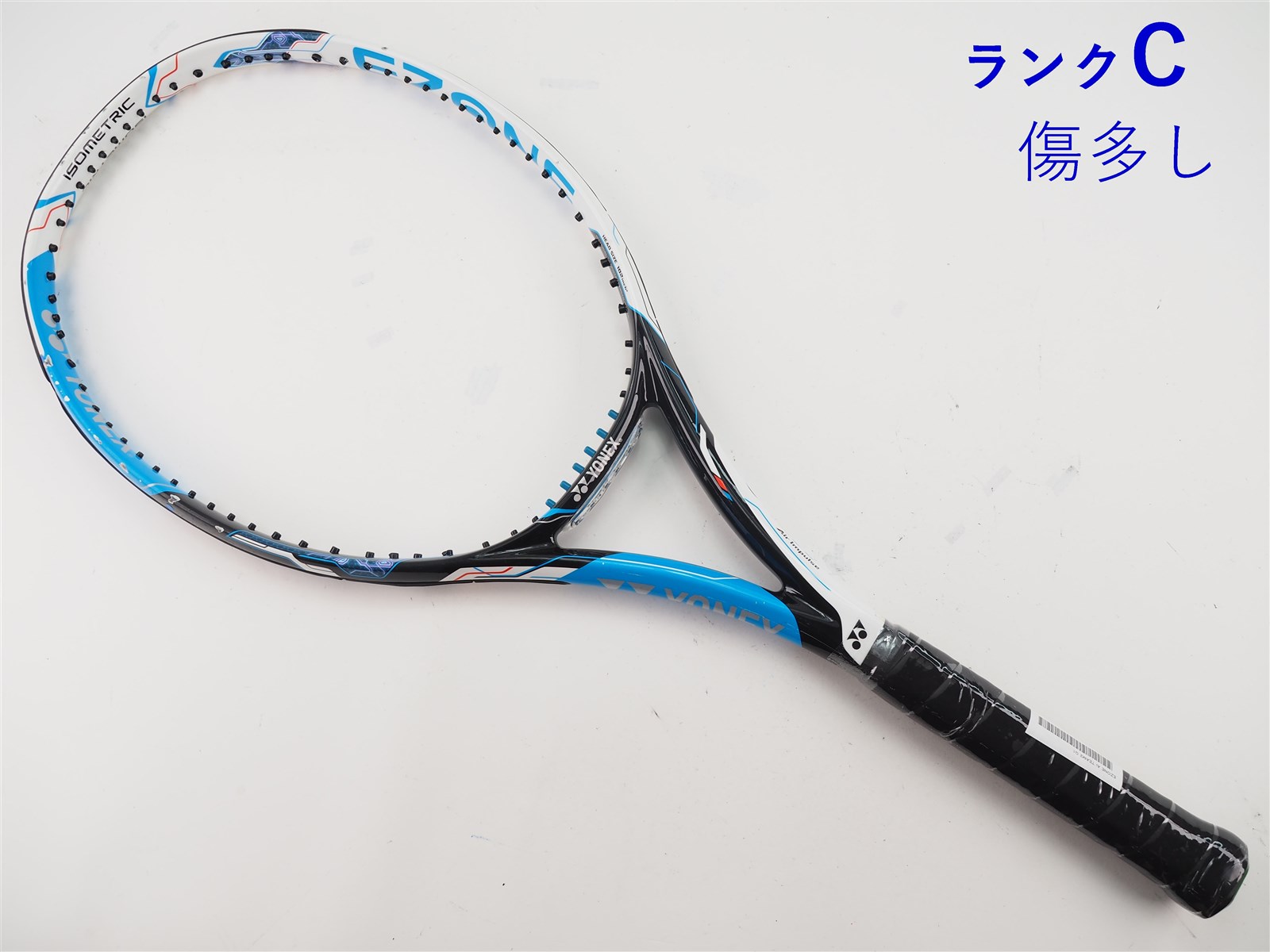 中古】ヨネックス イーゾーン エーアイ チーム2YONEX EZONE Ai TEAM2