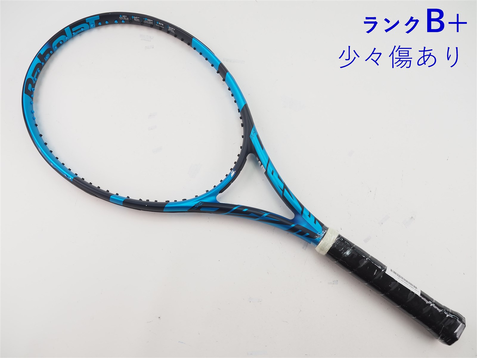中古】バボラ ピュア ドライブ チーム 2021年モデルBABOLAT PURE DRIVE