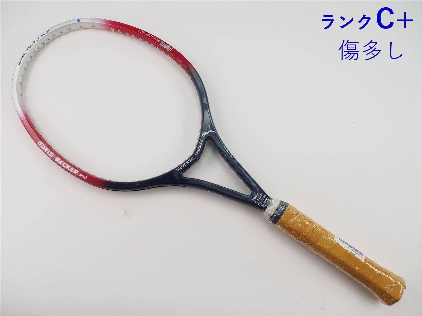 中古】プーマ ボリスベッカー プロPUMA BORIS BECKER PRO(G4相当