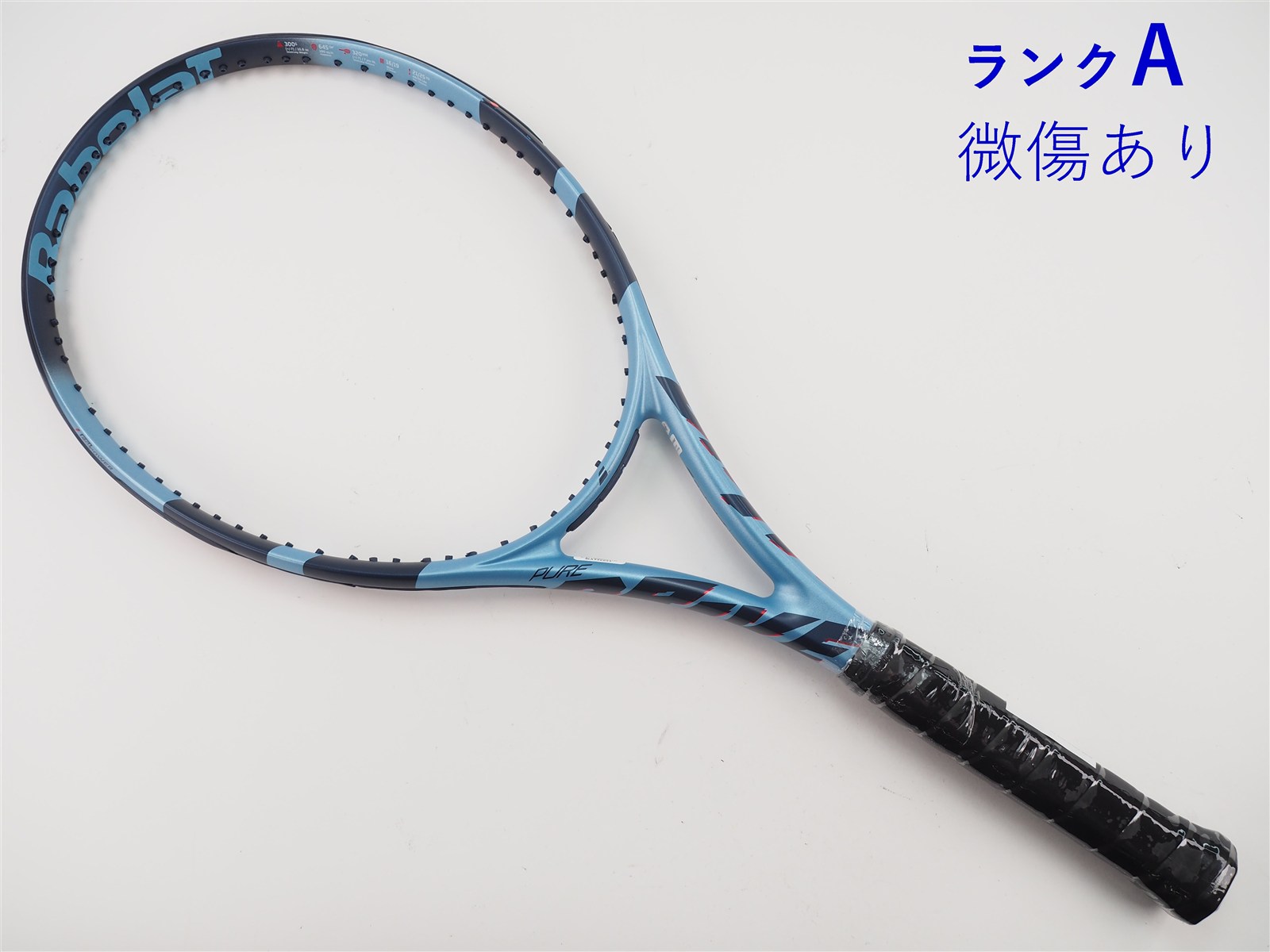 中古】バボラ ピュア ドライブ 2025年モデルBABOLAT PURE DRIVE 2025