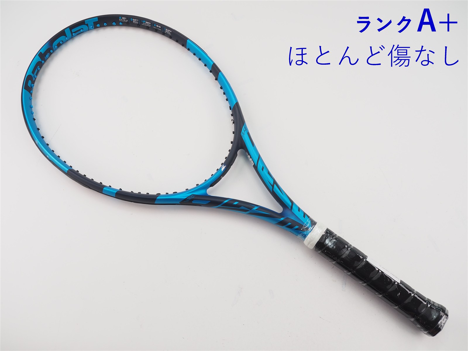 中古】バボラ ピュア ドライブ チーム 2021年モデルBABOLAT PURE DRIVE