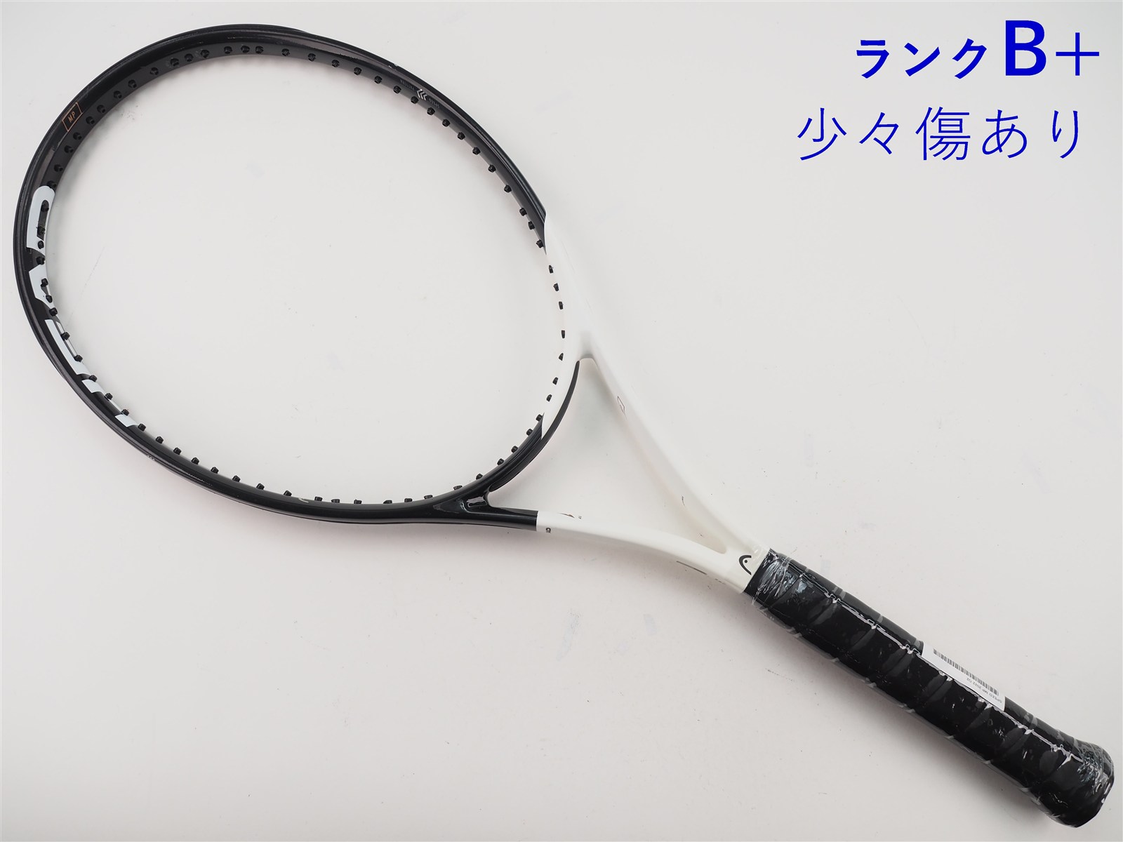 HEAD スピードMP 2022 グリップ2 ラケット袋付 HEAD スピードMP 2022