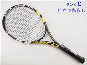 中古】ヘッド ラジカル MP 2023年モデルHEAD RADICAL MP 2023(G2
