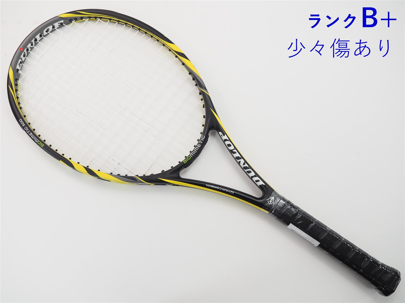 中古】ダンロップ バイオミメティック 500 2010年モデルDUNLOP