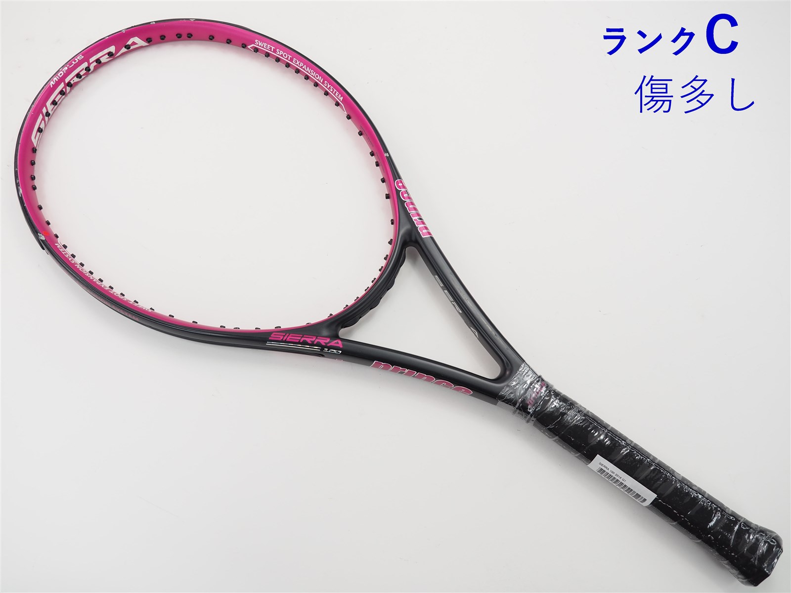 中古】プリンス シエラ 100 2016年モデルPRINCE SIERRA 100 2016(G1