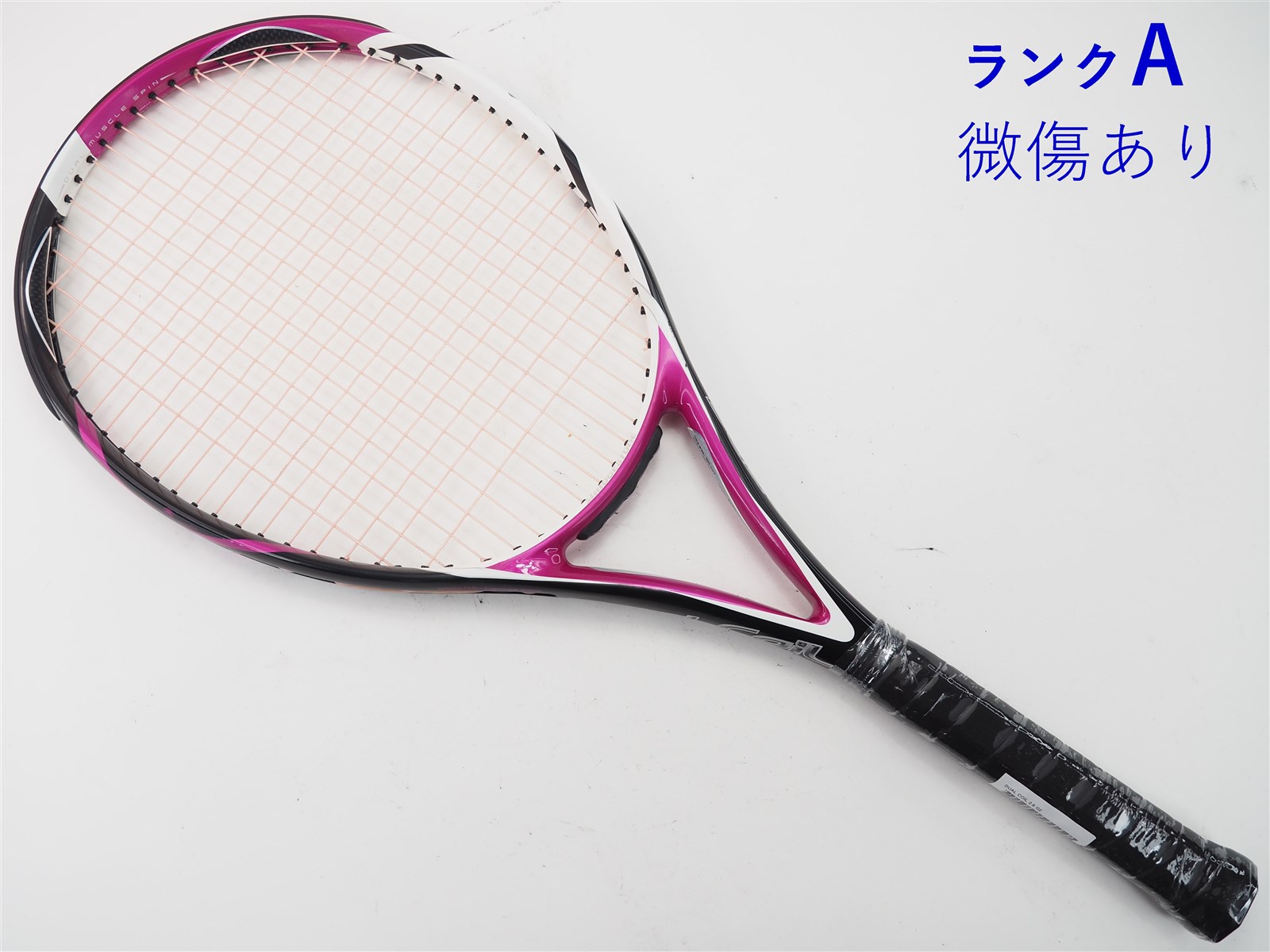 中古】ブリヂストン デュアル コイル 2.8BRIDGESTONE DUAL COIL 2.8(G2