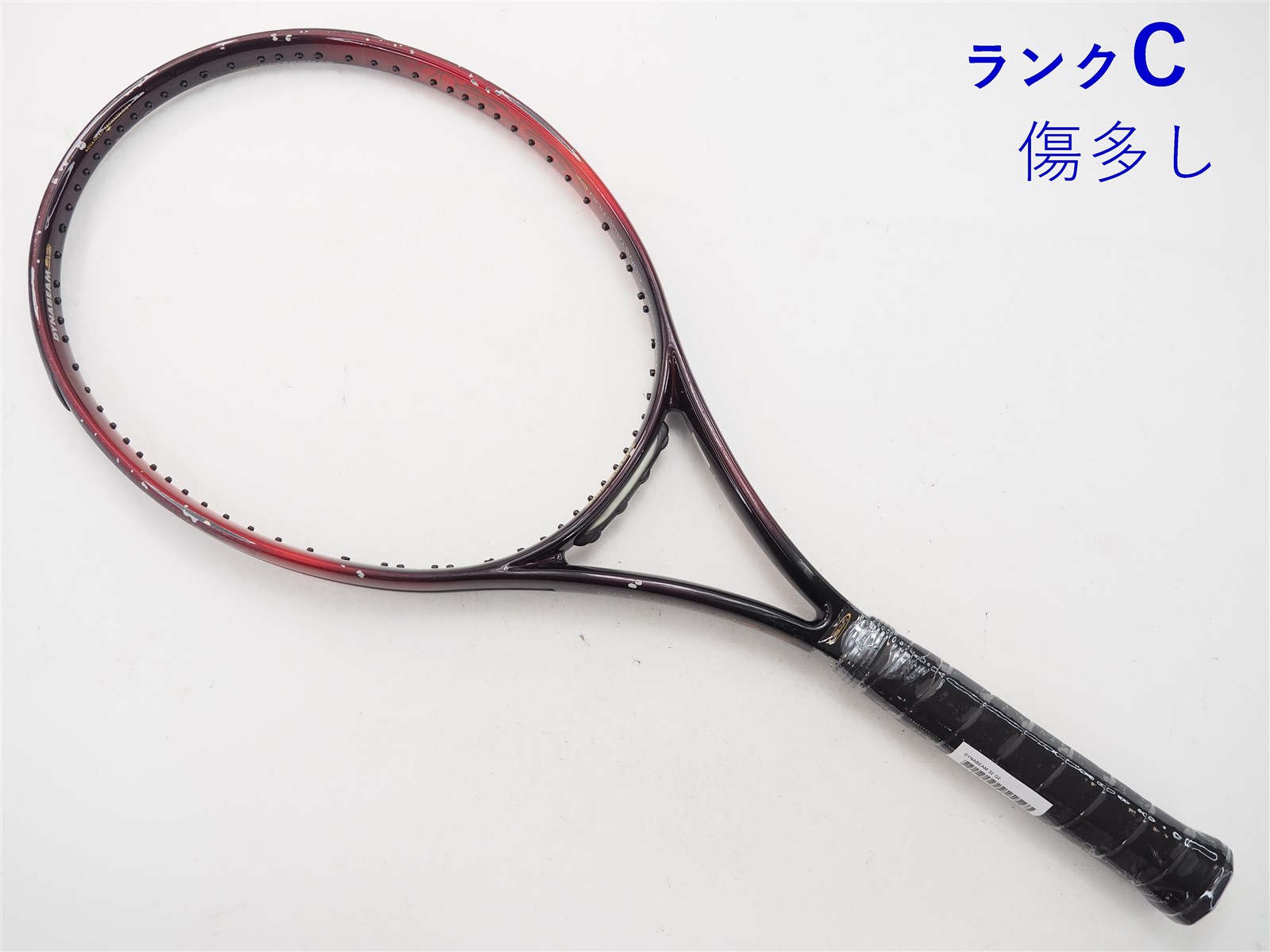 中古】ブリヂストン ダイナビーム 32BRIDGESTONE DYNABEAM 32(G2相当