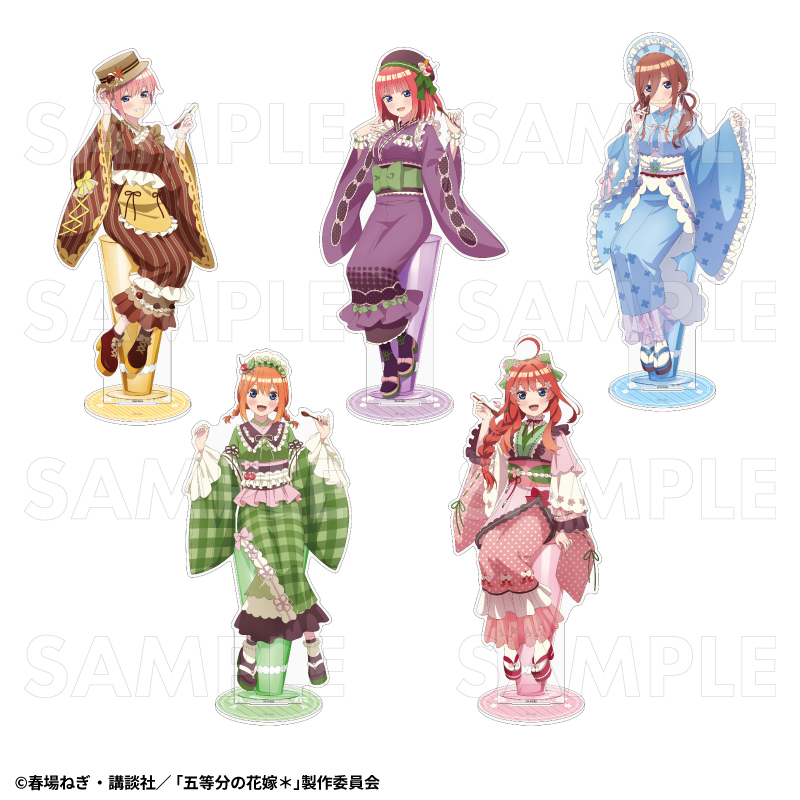 五等分の花嫁＊ 特大アクリルスタンド 和パフェドレスver.（全5種