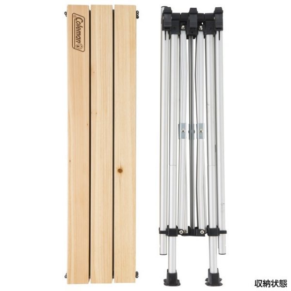 Coleman］ナチュラルウッドロールテーブル/120 | キャンプ用品レンタル