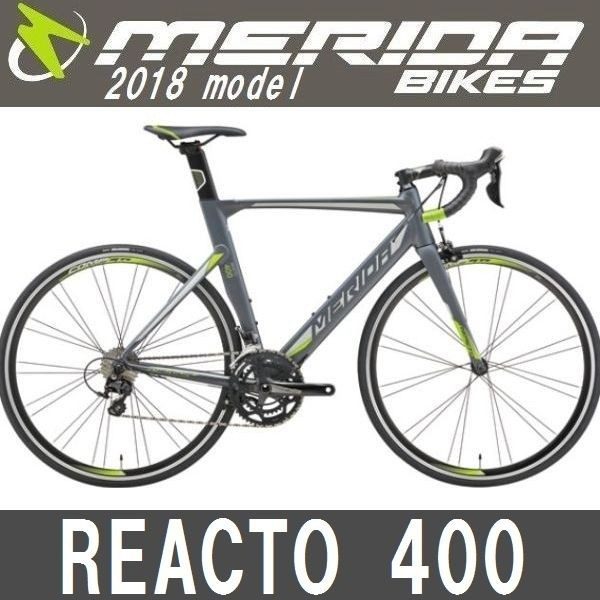 Merida REACTO 400 | Tech Nuggets