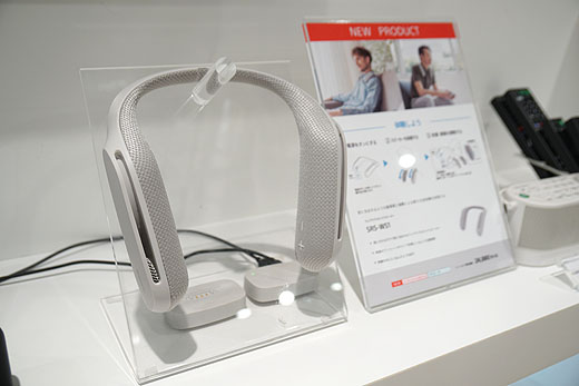 プライスダウン】音に包まれるような臨場感と振動が楽しめる、肩乗せ