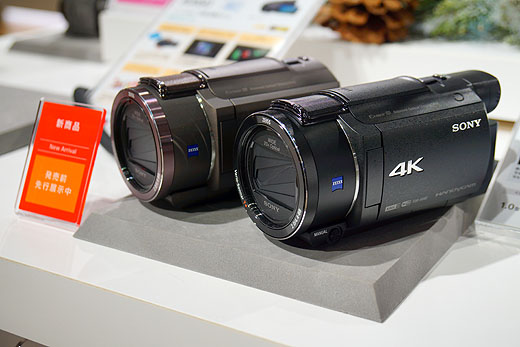 プライスダウン】空間手ブレ補正搭載の4Kハンディカム「FDR-AX60/AX45