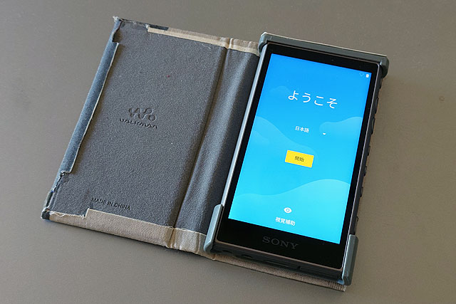 ウォークマン『NW-A100』シリーズがピンチ？ 16GBメモリーウォークマン