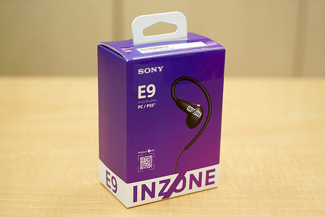 レビュー】ゲーミング有線イヤホン『INZONE E9』実機レポート - ソニー