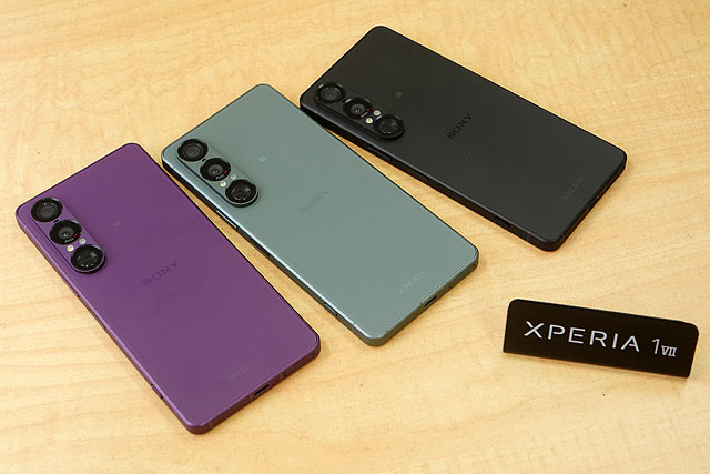 限定解除】『Xperia 1 VII』がソニーストアにて2ヶ月ぶりに全スペック