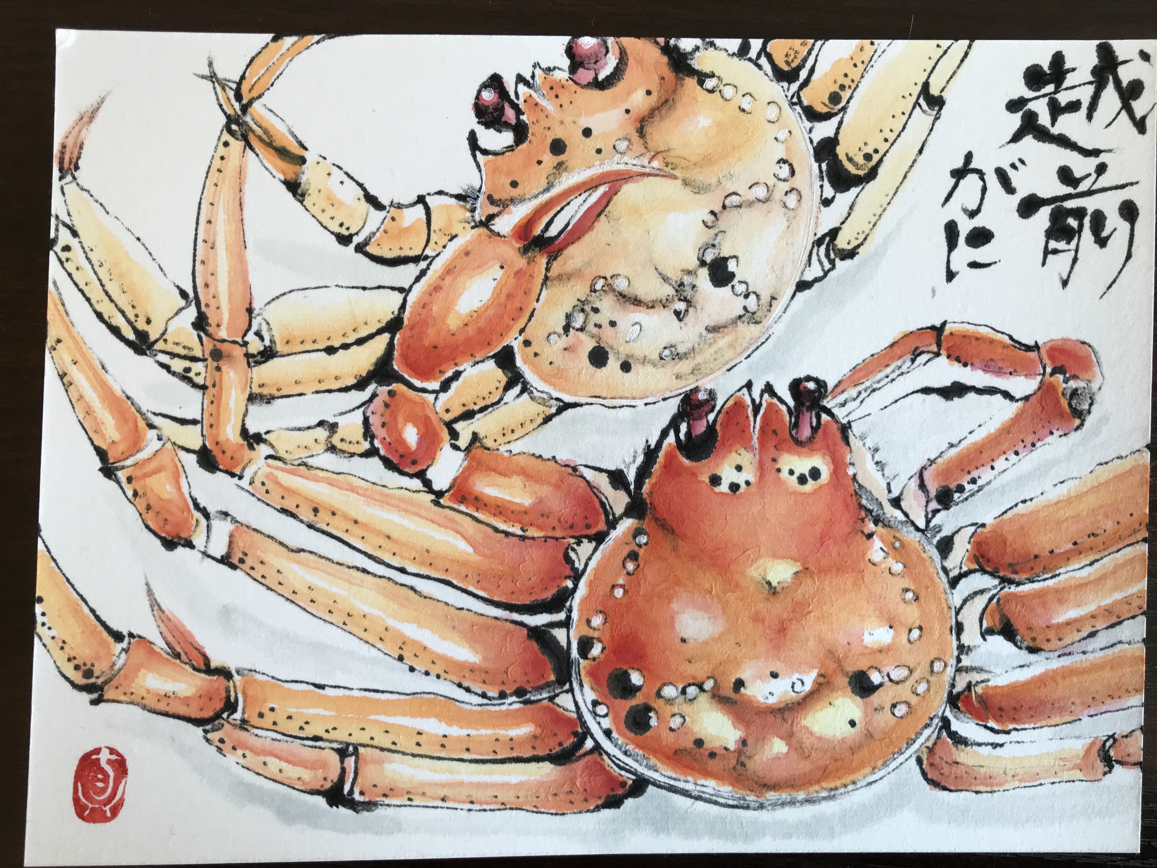 越前蟹とセイコ蟹 | 絵手紙 交流ひろば - てがみ倶楽部絵手紙 交流