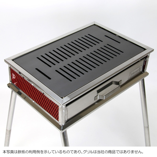 コールマン クールスパイダーステンレスグリル対応グリルプレート