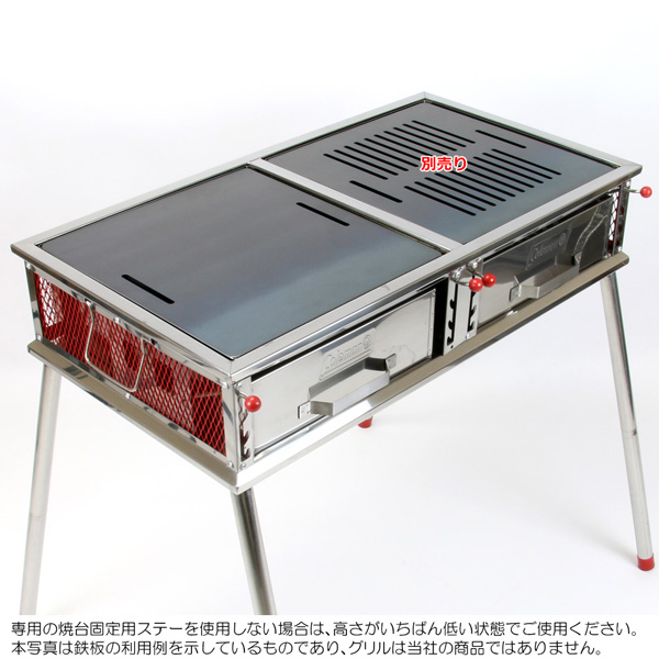 コールマン クールスパイダープロ/LX対応グリルプレート：バーベキュー