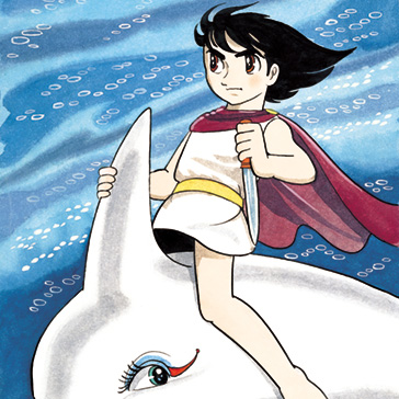 海のトリトン｜アニメ｜手塚治虫 TEZUKA OSAMU OFFICIAL