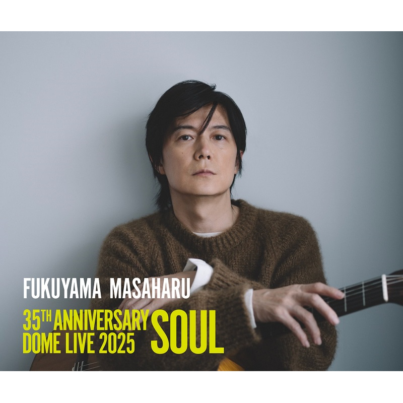 TOKYO FMがお送りするチケット情報やイベント情報満載のポータルサイト