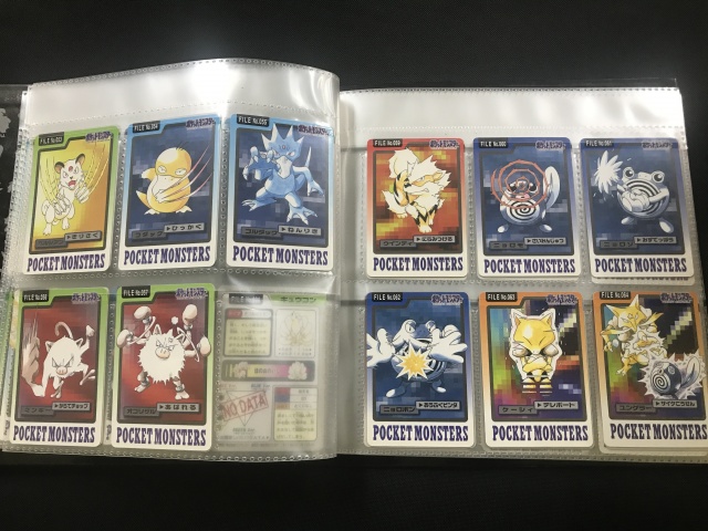 買取実績】97年版カードダス『ポケットモンスター』136枚&システム