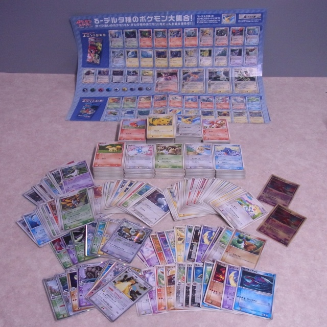 買取実績】ポケモンカード ADVシリーズ PCGシリーズ ex/デルタ種約800