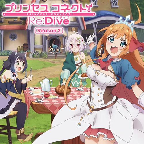 WS新弾レビュー「プリンセスコネクト！Re:Dive Season2」 ｜たいむましん