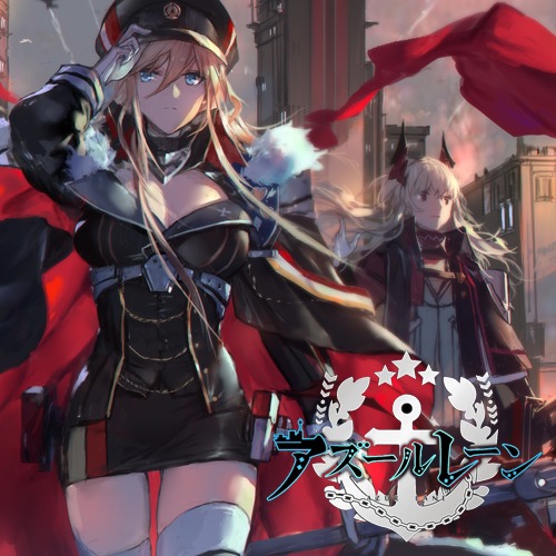 WS 新弾レビュー「アズールレーン」 デッキ紹介 ヴァイスシュヴァルツ