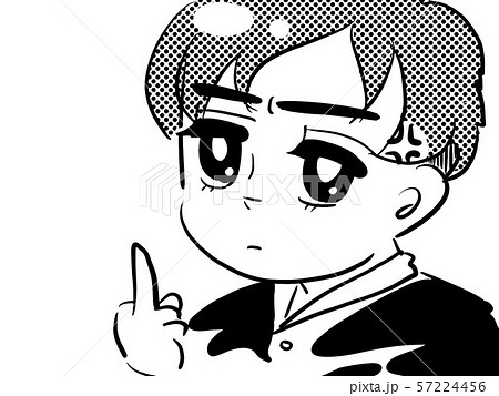 少年漫画 侮辱 中指立てるのイラスト素材 [57224456] - PIXTA