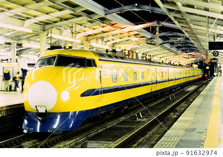 1999年 922型ドクターイエローT2編成の写真素材 [91632974] - PIXTA
