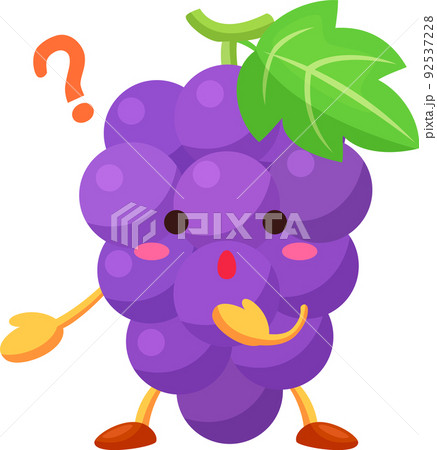 不思議そうな顔をしたかわいいブドウのキャラクターのイラストの
