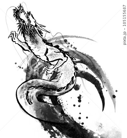 龍の水墨画、辰年の年賀状素材（背景あり）のイラスト素材 [105155687